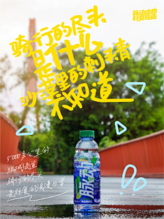 *xyy采集到作品集
