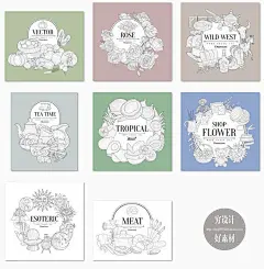 唯美简约手绘素描生活元素卡片贺卡海报模板 矢量设计素材 G924-淘宝网