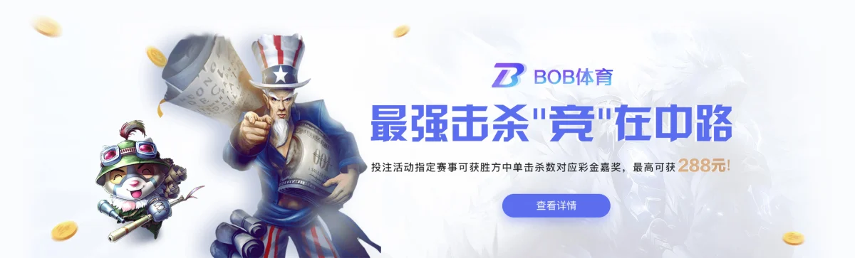南宫c7问鼎一号下载(现已上线)_南宫c7问鼎一号模拟器下载v1.0.0