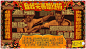 Tiger’s Adventure in Dragon’s Kung Fu Institute Html5