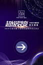 KT板指引40乘60做一个