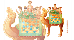 iKUN采集到敦煌