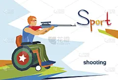 残疾人运动员轮椅射击比赛