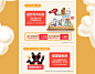 如云宠物用品专营店