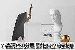 qq282753422简洁干净快递寄书精装书籍包裹场景样机