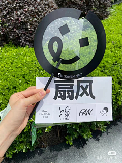 6dddd12采集到前期邀请