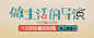 微信图片_20180523143504