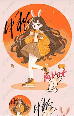 原创手拿月饼食物的少女兔耳少女中秋赏月头像