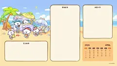 电脑壁纸 - 高清图片，堆糖，美图壁纸兴趣社区