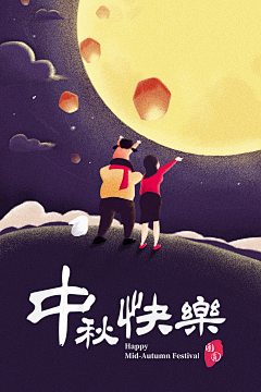 何子木の采集到⏰花瓣美素每日免费素材收集