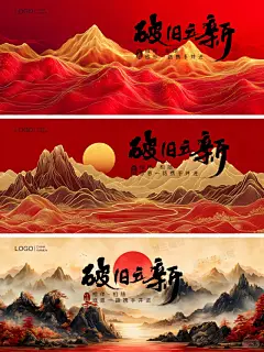 企业壁纸 - 小红书搜索
