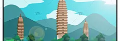 古镇建筑插画 中国风ps素材矢量AI水墨PSD手绘城墙唯美配图模板-淘宝网
