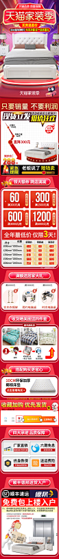 实木床1.8米现代简约经济型1.5双人出租房家用单人1.2m主卧软包床-tmall.com天猫