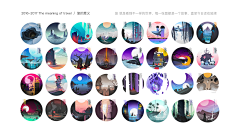 UP—UP采集到UP—简历实战