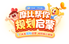 93859ff8c15d4b879d5a332d173cfe7f采集到教育直播间
