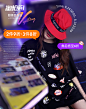 Pass-2019.8.14聚划算Banner-APP