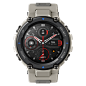 Amazfit GTR 2e - Amazfit