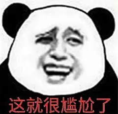 《蒙面唱将猜猜猜》提词器穿帮 张碧晨唱歌翘小拇指原来有台本