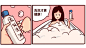 私护 卡通_百度图片搜索