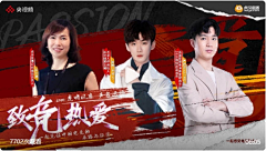 山上的竹采集到视频封面
