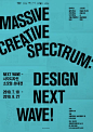 Design Next Wave - AD518.com - 最设计
