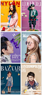 封面杂志儿童字体psd模板2020影楼时尚潮童写真照片文字排版素材-淘宝网