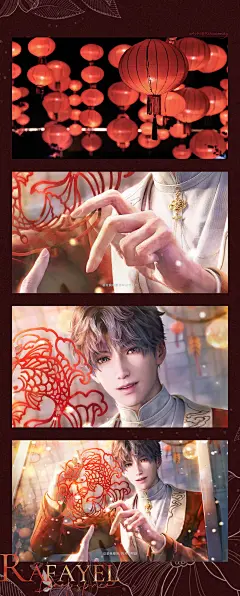 祁煜【一剪春】人生四格---cn：梨花加点糖