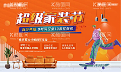 59WXVxGd采集到png素材