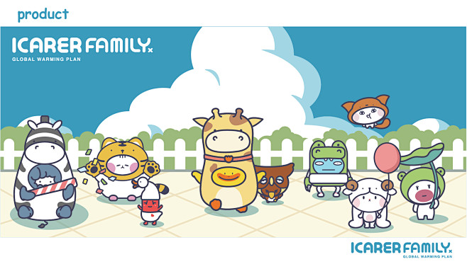 艾克家族icarefamily插画-动物...