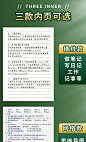 加厚牛皮纸牛皮笔记本本子a5记事本大学生B5缝线简约A4网格横线本