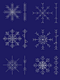 How to Draw Snowflakes Like a Professional - The White Corner Creative (scheduled via http://www.tailwindapp.com?utm_source=pinterest&utm_medium=twpin&utm_content=post117548305&utm_campaign=scheduler_attribution)