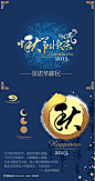 海报设计#平面设计#排版#dm单页设计 宣传单页 易拉宝 企业宣传单 公司宣传单#微信微商宣传图