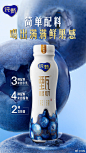 @纯甄 的个人主页 - 微博