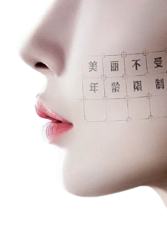 wuliangyu采集到人物-特写