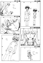 来自分享