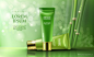 绿色竹子背景化妆品海报