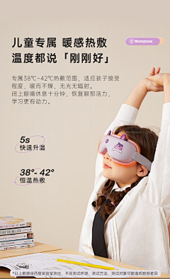 lqw0529采集到页面