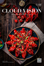 CLOUD VISION云上视觉， 致力于美食相关的领域，不断探索美食本身的特质与内涵，不断尝试展示饮食文化新的拍摄手法，找到并更好的呈现属于它们各自的独特故事。
美食摄影工作范围，包含从前期的分析、策划、准备，以及到技术层面的拍摄与后期修图。我们会给予美食搭配、色彩构成的专业建议，并根据您的产品独特性，准备相关道具，让您的食物看起来更佳美味、富含创意与美感。#美食摄影#电商产品摄影#小龙虾拍摄#摄影