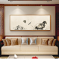 新中式客厅装饰画沙发背景墙 餐厅水墨挂画壁画墙画 国画莲浦图-淘宝网