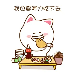 桃小仙，头像壁纸，卡通动漫，可爱情侣，表情包1651