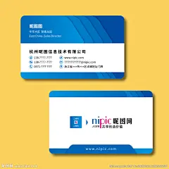 原创蓝色大气二维码名片模版创意 _名片/工作证_T2020814 #率叶插件，让花瓣网更好用_http://ly.jiuxihuan.net/?yqr=17178103#