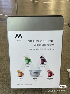 飞翔♠桐桐采集到coffee