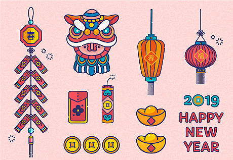 【源文件下载】 春节 新年 中国传统节日...