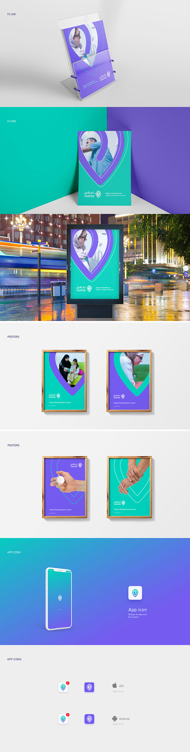 Behance :: 为您呈现
