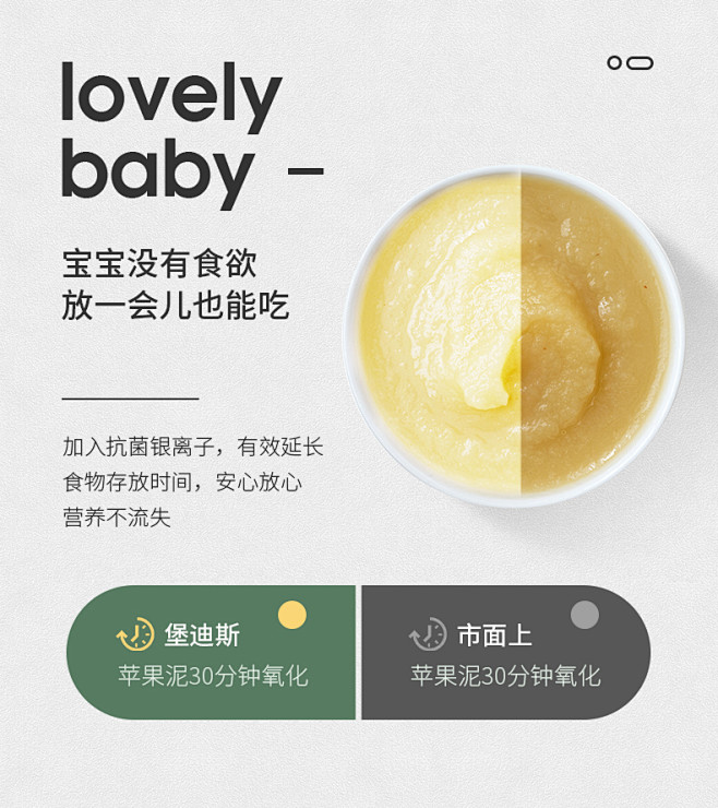 陶瓷宝宝辅食锅婴儿煎煮一体儿童专用锅搪瓷...