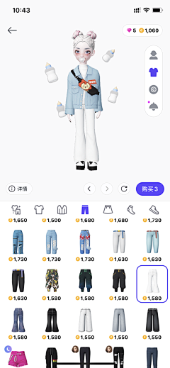 风林·火山采集到崽崽