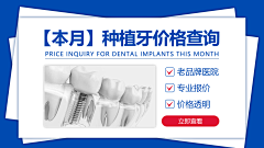 Been_n采集到口腔