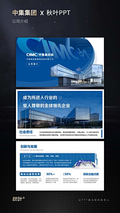 S7Uei7Te采集到素材