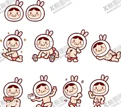 可能表情包 【酷图网】可爱卡通头像,元素,素材,动物,矢量图,小熊,表情包,板凳简画,小白兔,纸巾,西瓜,音乐,放屁,上厕所,举重,比力