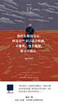 每日一签 2017.08.14 – 2017.08.20 - 优优教程网 - UiiiUiii.com : 优设原创栏目，想要获取当日内容，可前往官微翻看。